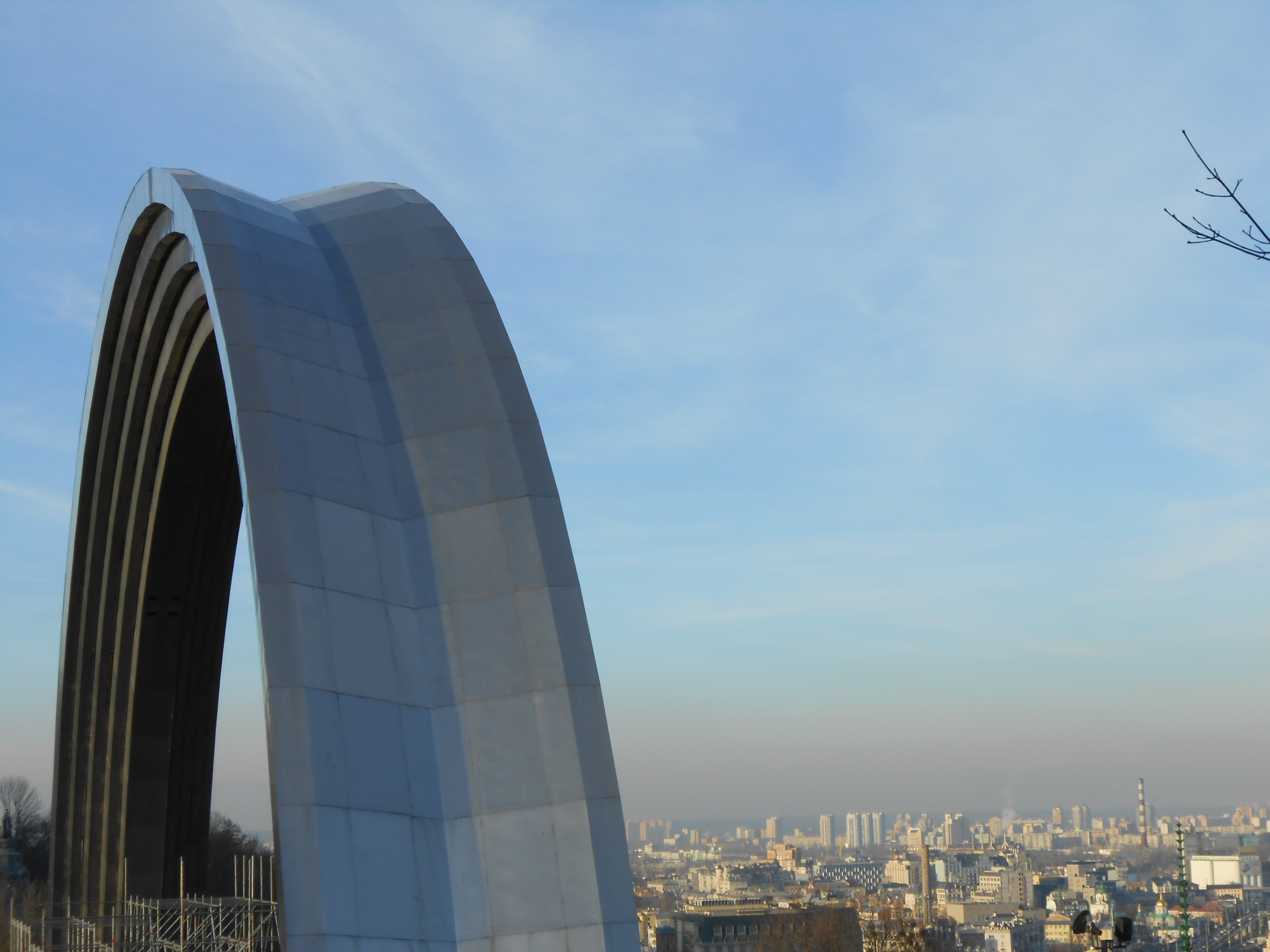 People's Friendship Arch Kyiv
